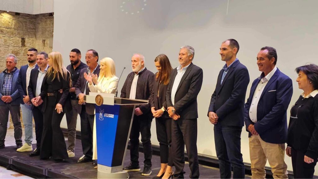 Παρουσίαση υποψηφίων ΔΗΣΥ Πάφου (ΦΩΤΟ) Παρουσίαση υποψηφίων ΔΗΣΥ Πάφου (ΦΩΤΟ)