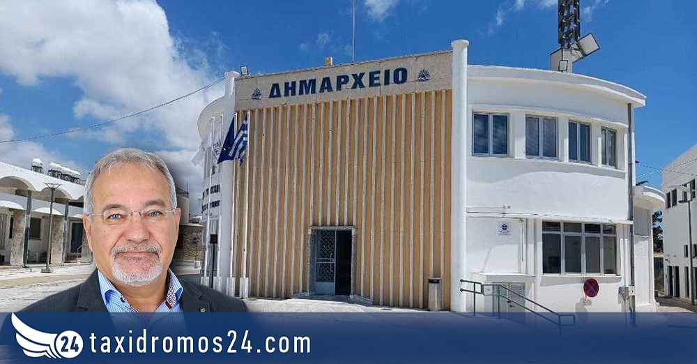 Α. Τρακκίδης: Εντυπωσιάζουν μόνο οι ακριβές γραβάτες!