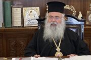 Είμαστε σίγουροι ότι θα συνεχίσουμε τη συνεργασία με τον νέο Πάπα, είπε ο Αρχιεπίσκοπος