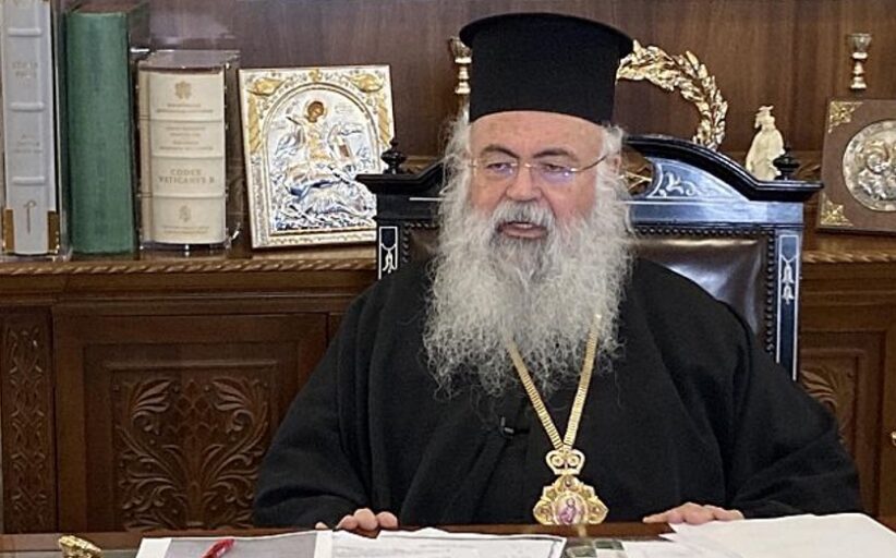 Είμαστε σίγουροι ότι θα συνεχίσουμε τη συνεργασία με τον νέο Πάπα, είπε ο Αρχιεπίσκοπος
