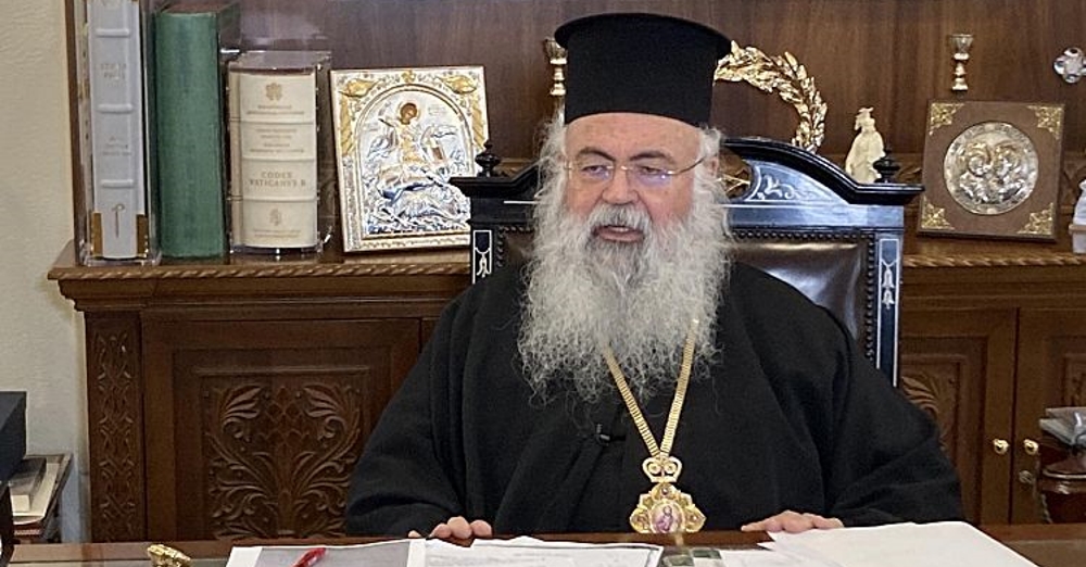 Αρχιεπίσκοπος Κύπρου: Να μην συρθούμε σε διαπραγματεύσεις με τουρκικούς όρους