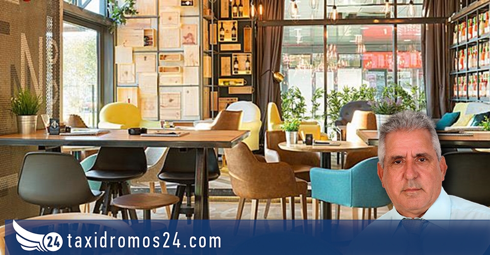 Στο 80%- 100% οι πληρότητες των κέντρων αναψυχής τις γιορτές των Χριστουγέννων