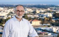 Μετονομασία του Δ. Ανατολικής Πάφου σε Δήμο Ιεροκηπίας