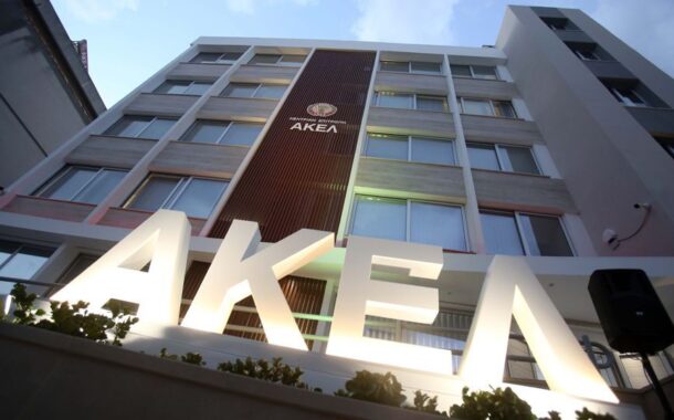 Το ΑΚΕΛ καλεί όλα τα κόμματα να στηρίξουν σήμερα τις τροπολογίες του
