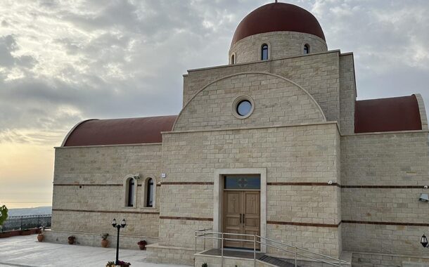 Ιερά πανήγυρις Αγίου Μεγαλομάρτυρος Εφραίμ του θαυματουργού