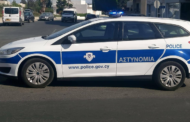 Στους δρόμους η Αστυνομία: Τι θα ελέγχει;