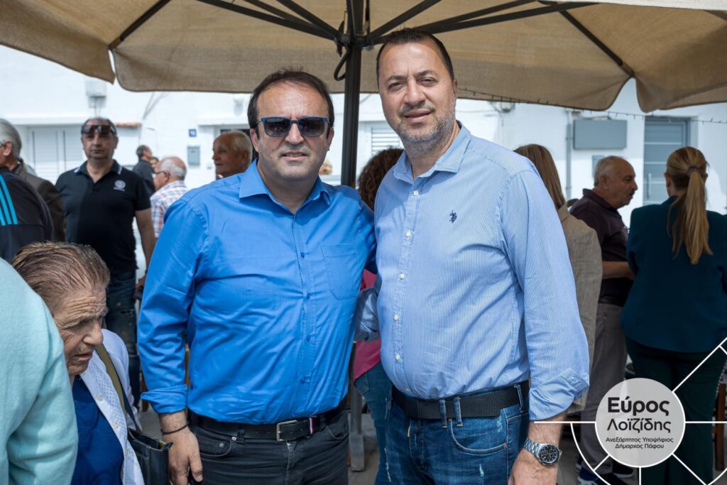 Ο Εύρος Λοϊζίδης στο Μούταλλο (ΦΩΤΟ) Ο Εύρος Λοϊζίδης στο Μούταλλο (ΦΩΤΟ)