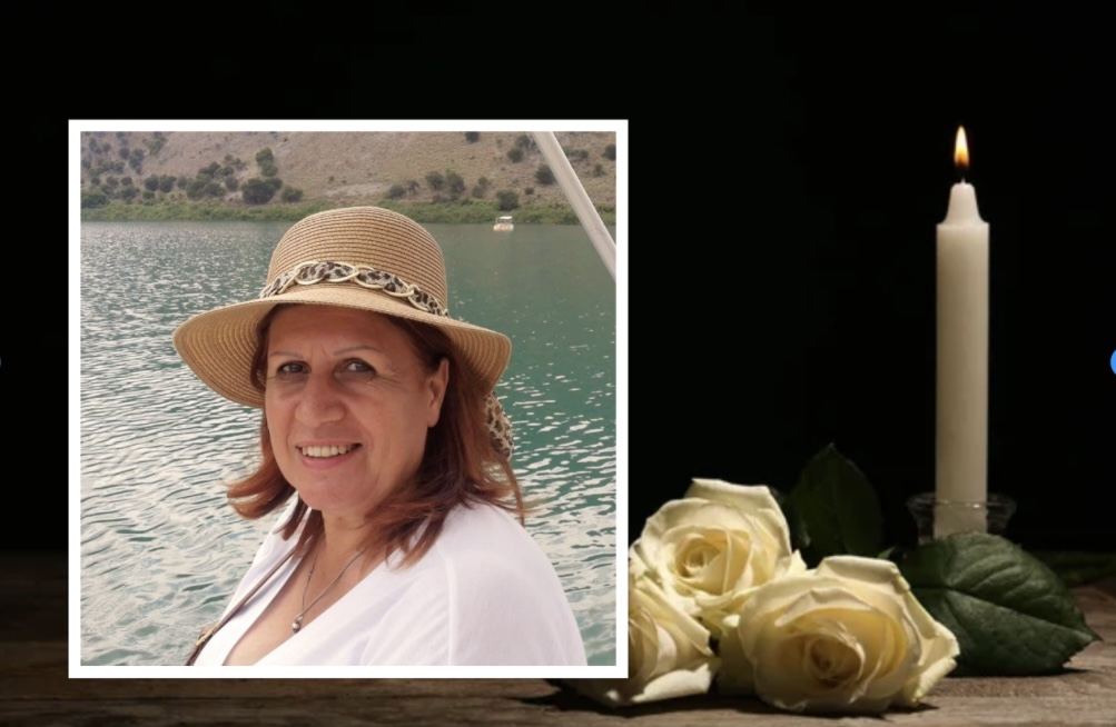 Απεβίωσε η Ανδρούλλα Ιωάννου Αρέστη από τα Κελοκέδαρα Απεβίωσε η Ανδρούλλα Ιωάννου Αρέστη από τα Κελοκέδαρα