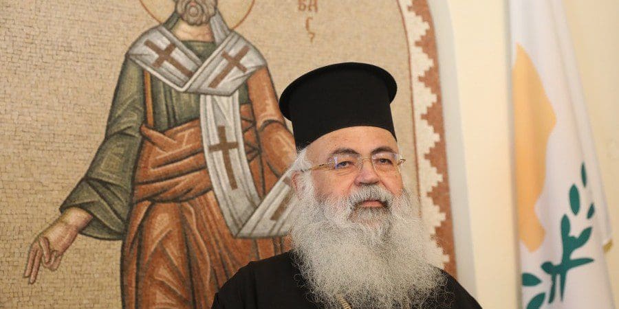 Έφυγε από τη ζωή ο αδελφός του Αρχιεπισκόπου Γεώργιου