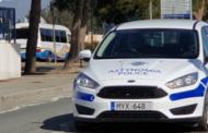 Πάφος: Χειροπέδες σε 25χρονο για ναρκωτικά