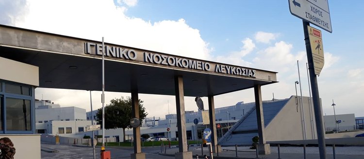 Στο νοσοκομείο Λευκωσίας ο 15χρονος: Σταθερή η κατάσταση υγείας του Στο νοσοκομείο Λευκωσίας ο 15χρονος: Σταθερή η κατάσταση υγείας του