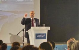 Φ.Φαιδωνος:  Η Πάφος η δεύτερη πατρίδα των Ελλήνων του Ποντου (ΦΩΤΟ)