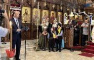 Τοπική Αρχή και κοινωνία της Πάφου τιμούν την επέτειο της Γενοκτονίας των Ελλήνων του Πόντου