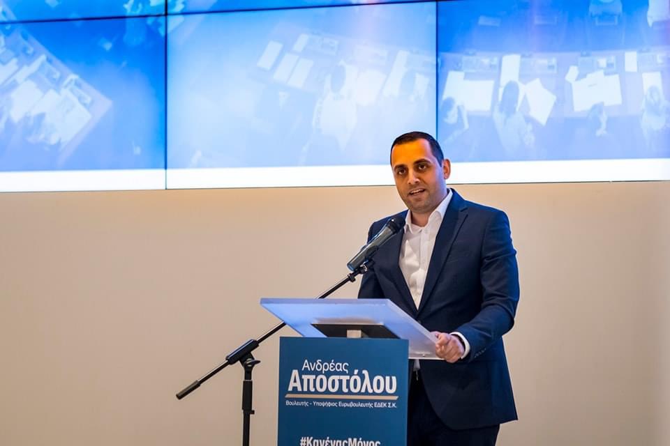 Ανδρέας Αποστόλου: Στην Πάφο ο υποψήφιος Ευρωβουλευτής της ΕΔΕΚ