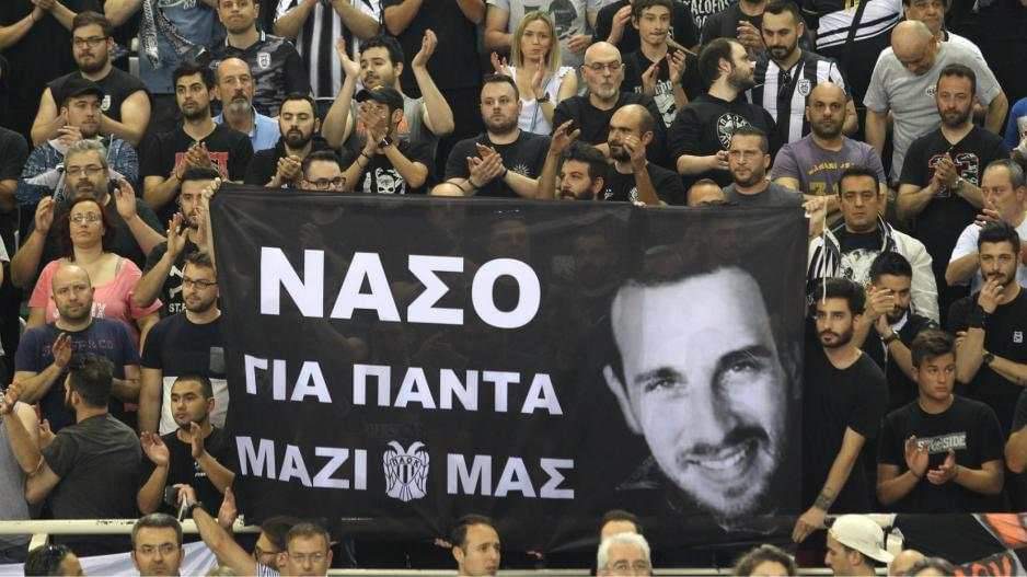 H ΠΑΦΟΣ FC τιμά τον Νάσο «Δεν θα σε ξεχάσουμε ποτέ»