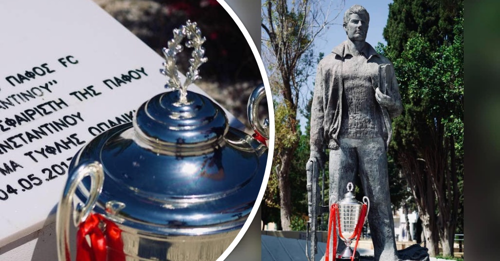 Πάφος F.C: Πήρε το κύπελλο στο άγαλμα του Παλληκαρίδη