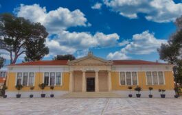 Υποβολή προτάσεων για πολιτιστικές εκδηλώσεις 2026