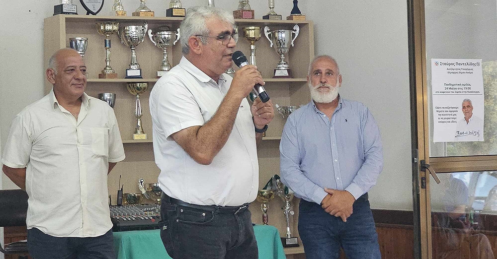 Σ. Παντελίδη: Κοσμοσυρροή στην Κισσόνεργα