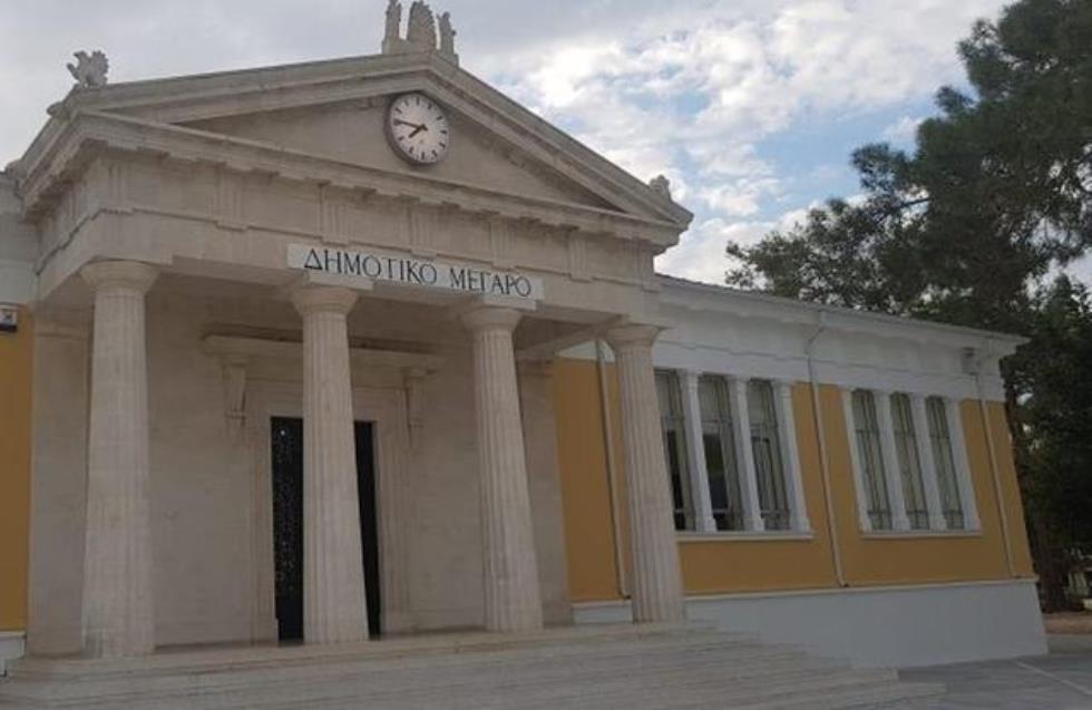 Κενή θέση εργασίας στον Δήμο Πάφου