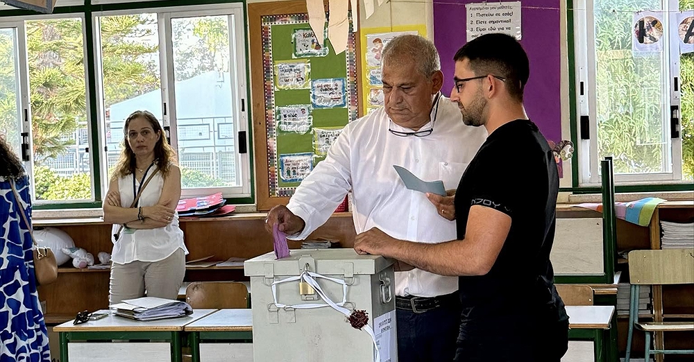 Μέρα δημοκρατίας και 