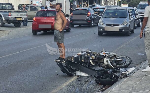 ΕΚΤΑΚΤΟ-Πάφος: Σοβαρό τροχαίο ατύχημα με μοτοσικλετιστή - Φώτο