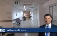Πάζαρος: Προσωρινή επίλυση της υποστελέχωσης του ακτινολογικού τμήματος του Γ. Ν. Πάφου