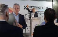 Χ. Πιττοκοπίτης: Εορταστική Εκδήλωση ένδειξης ευγνωμοσύνης και ευχαριστιών