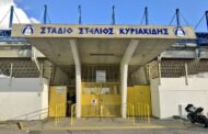 ΣΥΦΙ ΠΑΦΟΣ ΘΥΡΑ 5: Έντονη ανησυχία, δυσφορία και διαφωνία για την μετακίνηση της Πάφος FC σε άλλη έδρα