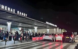 Eπηρεάστηκαν 2.427 επιβάτες λόγω εκτροπής πτήσεων στα κυπριακά αεροδρόμια