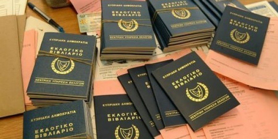 Οι εκλεγέντες Δήμαρχοι και Αντιδήμαρχοι στην εκλογική περιφέρεια Πάφου