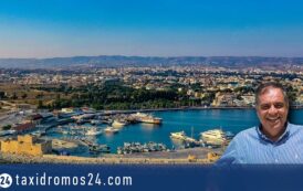Αγγίζει το 90% η πληρότητα ξενοδοχείων στην Πάφο το τριήμερο Κατακλυσμού