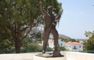 Εθνικό Μνημόσυνο του ήρωα Ν. Χρ. Σολωμού στον Παχύαμμο