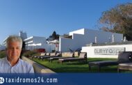 ΠΑΣΥΞΕ: Στο 80% η πληρότητα των ξενοδοχείων το τριήμερο