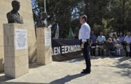 Γ. Λουκαΐδης: Ομιλία στο μνημόσυνο των αδελφών, Κυριάκου και Σωτήρη Παπαλάζαρου