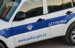 Καταγγελία 36χρονου στην Πάφο για οδήγηση υπό την επήρεια ναρκωτικών και αλκοόλ