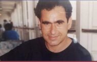 Αιμοδοσία εις μνήμη του Ανδρέα Χριστοδούλου