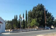 Θεσμός ο εορτασμός της μικρής εκκλησίας του Αγίου Ονησιφόρου στην Αναρίτα