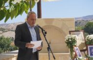 ΓΓ ΑΚΕΛ : Να αναλάβουμε ουσιαστικές πρωτοβουλίες που να πείθουν τον διεθνή παράγοντα