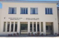 Το ωράριο λειτουργίας του Ιστορικού Πολιτιστικού κέντρου Αρχιεπισκόπου Μακαρίου Γ