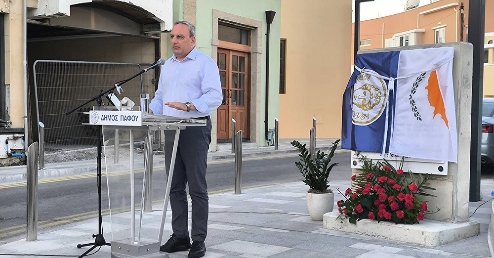 Πάφος: Εκδήλωση ονομαδότησης πλατείας Γιάννη Σοφόκλη παρουσία του ΓΓ ΑΚΕΛ