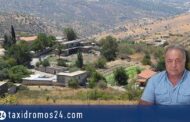 Πάφος: Πρόεδρος του Συμπλέγματος Δ' της επαρχίας Πάφου ο κοινοτάρχης Στατού