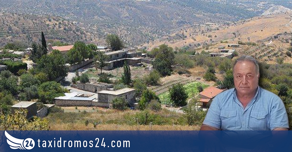 Πάφος: Πρόεδρος του Συμπλέγματος Δ' της επαρχίας Πάφου ο κοινοτάρχης Στατού