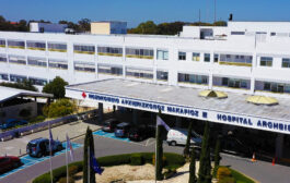 Ενδεχόμενο νέας έξαρσης εποχιακών λοιμώξεων, σε επιφυλακή το Μακάρειο, λέει η Δρ. Παπαμιχαήλ