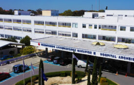 Ενδεχόμενο νέας έξαρσης εποχιακών λοιμώξεων, σε επιφυλακή το Μακάρειο, λέει η Δρ. Παπαμιχαήλ