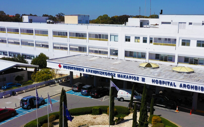 Ενδεχόμενο νέας έξαρσης εποχιακών λοιμώξεων, σε επιφυλακή το Μακάρειο, λέει η Δρ. Παπαμιχαήλ