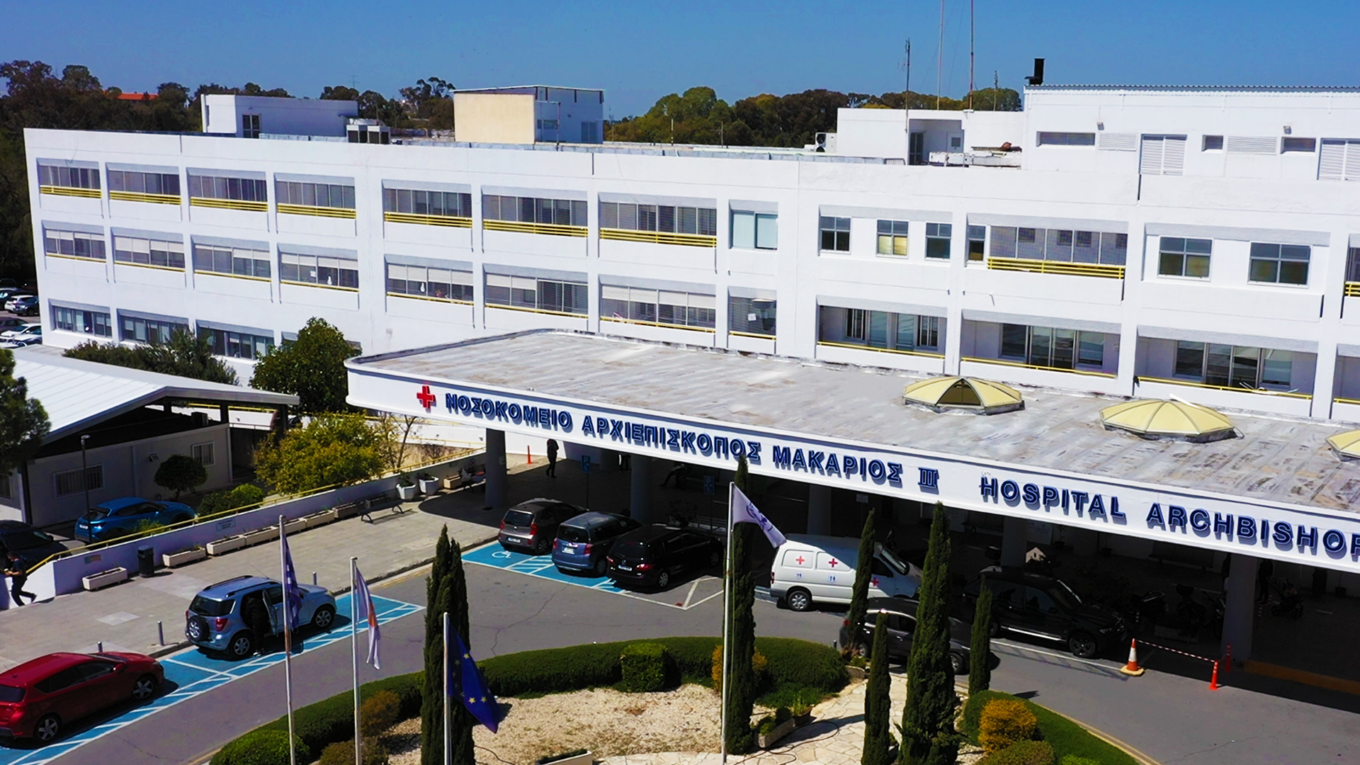 Υπ. Υγείας: Σε πλήρη εξέλιξη η διερεύνηση για θάνατο 7χρονου κοριτσιού