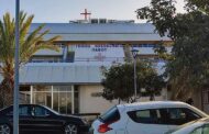 Πάφος: Τραυματισμός 17χρονου από σφαιρίδια κυνηγετικού