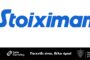 Stoiximan: Ανταγωνιστικές Αποδόσεις στο Άρης Λεμεσού-ΑΕΚ Λάρνακας