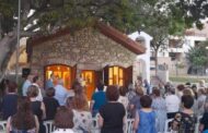Τελέστηκε το ετήσιο μνημόσυνο Δημάρχων και ευεργετών Δ. Πάφου