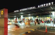 Κατάσχεση μεγάλης ποσότητας ειδών που παραβιάζουν Δ.Δ.Ι. στο Αεροδρόμιο Πάφου